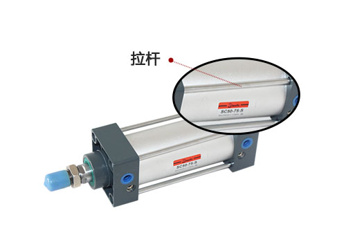 拉桿.jpg 拉桿.jpg