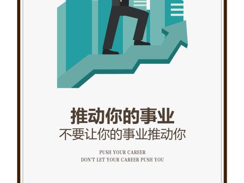 事業(yè)1.jpg 事業(yè)1.jpg