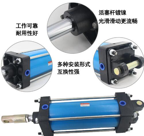 重型氣缸4.jpg 重型氣缸4.jpg
